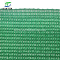 120GSM Green HDPE Agriculture/Agro/Agri/Greenhouse/Hoticulture/Vegetable/Garden/Raschel/Shading/Sun Shade Net